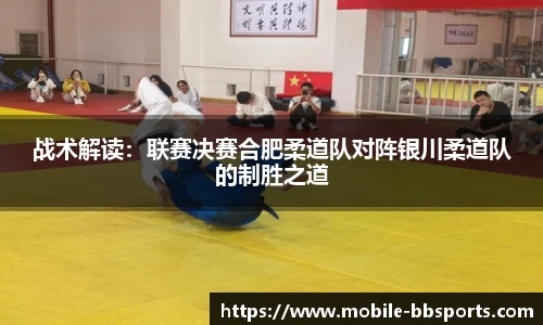 BB贝博体育登录入口