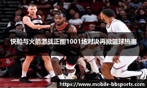 BB贝博体育登录入口